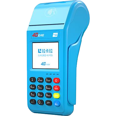 平度拉卡拉传统POS机